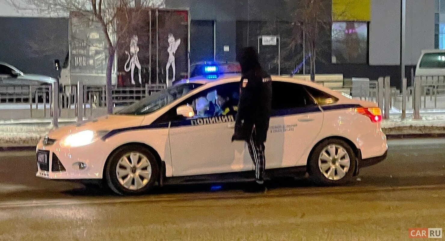 Просьба выйти из машины. Просьба выйти из машины