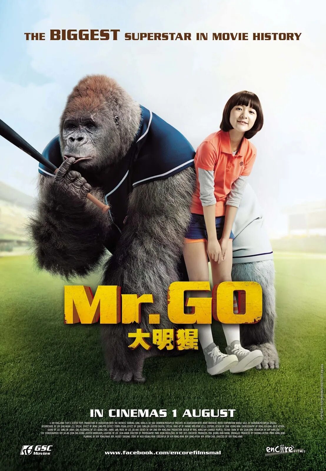 Мистер гоу 2013. Mister go movie. Настоящее имя мистера гоу.