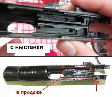 Затвор с ударником пм