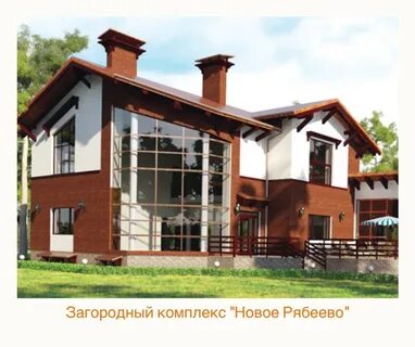 Дома рядом с тверью