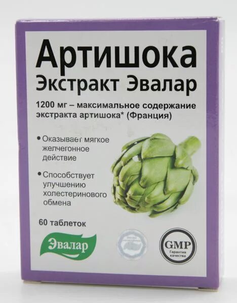 Артишок 60 табл Эвалар. Экстракт артишока 400 мг. Артишок экстракт капсулы. Артишока экстракт таблетки, 60 шт. Эвалар. Артишок инструкция по применению и для чего