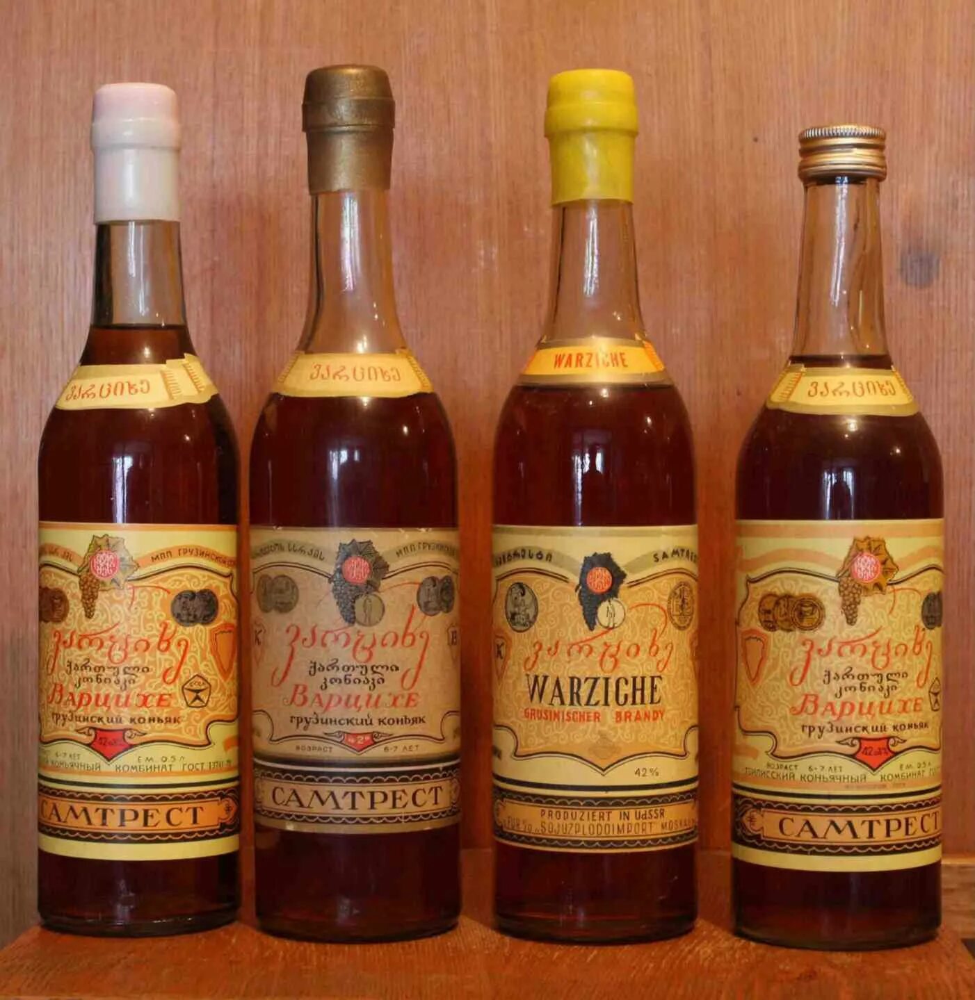 ТОП-9 самых дорогих коньяков СССР (цена в настоящее время) Cognac (чный) Маньяк 