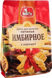 Смесь для выпечки имбирное печенье