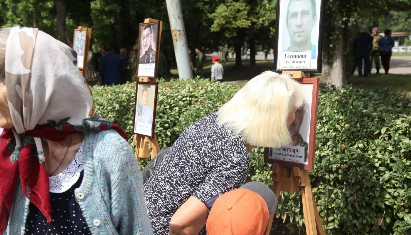 Шахтёрск (город). Администрация шахтерск фото. Александр шатов шахтерск. Герб города шахтерск донецкой области-. Сплетни шахтерска днр.