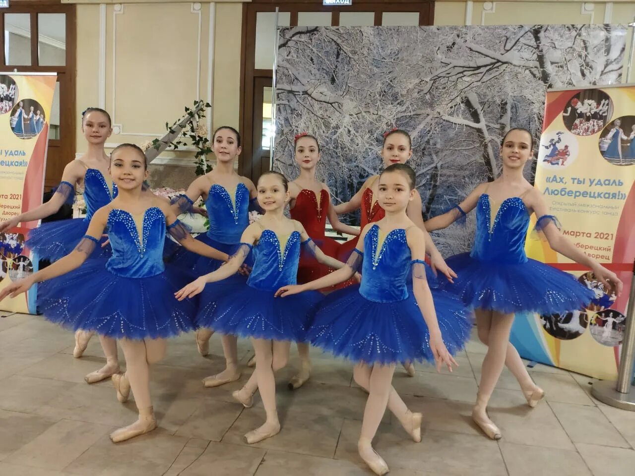 Детская хореографическая школа люберцы. Хореографическая школа люберцы. Люберецкая детская хореографическая школа. Ах ты удаль люберецкая 2024. Дворец культуры люберцы.