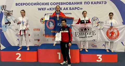 Кубок ак барс по каратэ