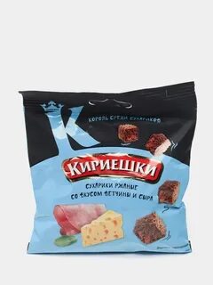 Сухарики с ветчиной