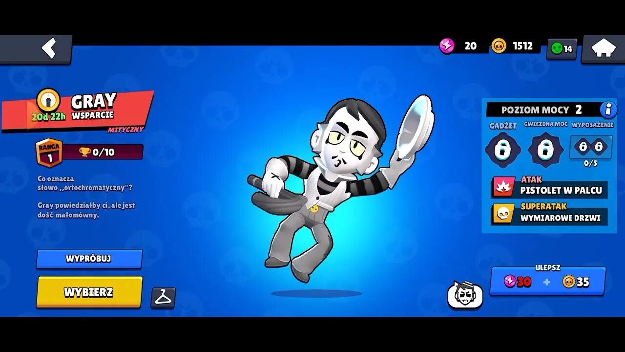 Грей в бравле. Grey brawl stars. Скин на грея. Боец грей в brawl stars. Пин грея бравл старс.