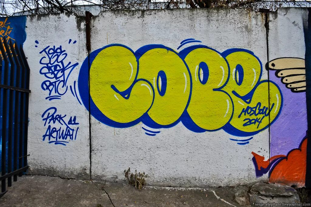 Cope. Граффити соре. граффити райтер cope. cope граффити художник. февраль граффити.