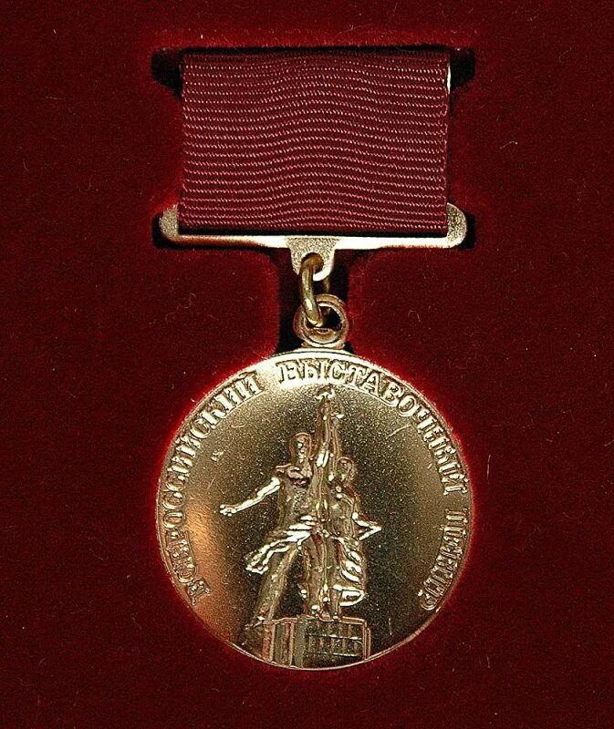 лауреат вднх