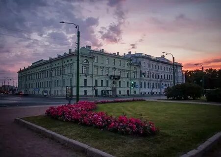 Институт куле