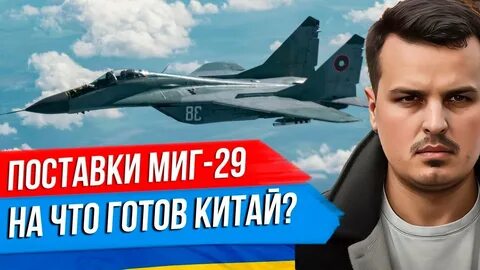 Никотин последний выпуск на ютубе