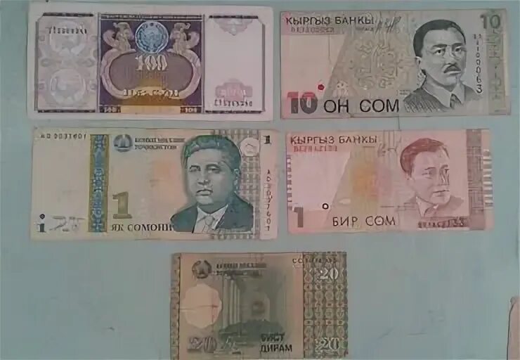 560 в рублях