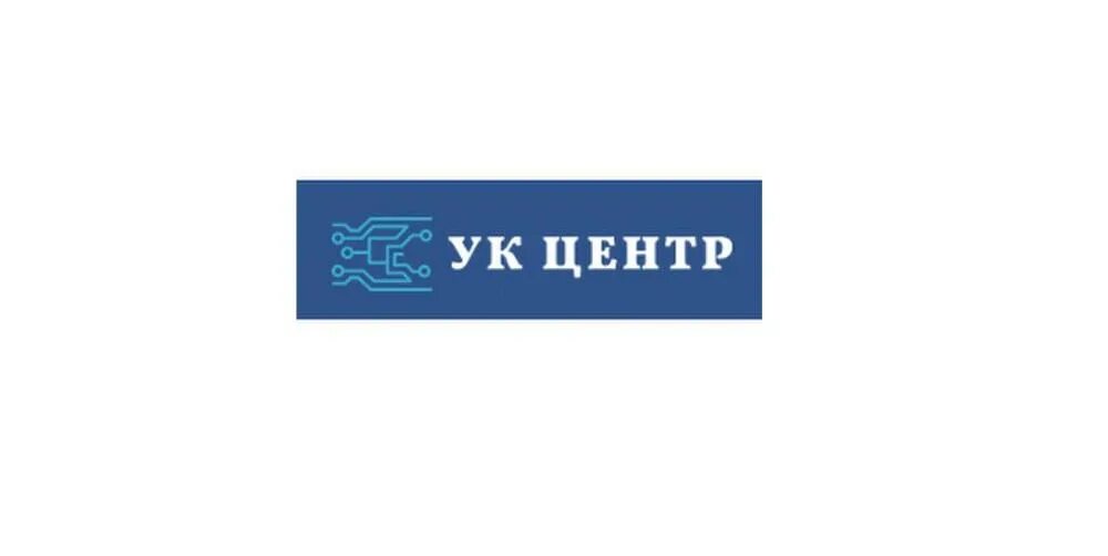 Управляющая компания центр рыбинск. Ук центр. управляющая компания центр. ооо &quot;ук &quot;центр&quot;. ук центр рыбинск.