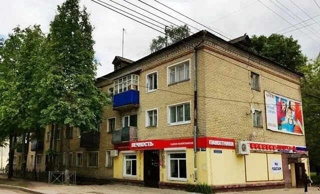 Ул эшпая 103. Якова эшпая 154а йошкар-ола. эшпая 110а йошкар-ола. йошкар-ола ул якова эшпая 137. йошкар-ола, улица якова эшпая, д. 126.