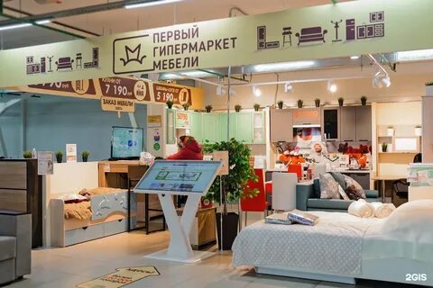 Первый гипермаркет мебели тавда