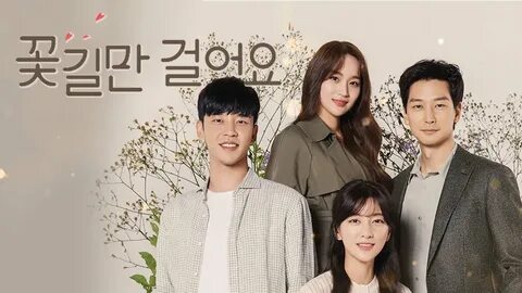 Family ep