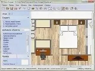 Листы планера для печати. Формы глагола to be to do to have. Room arranger. Рум ту ду. Rar | 37,10 мб.