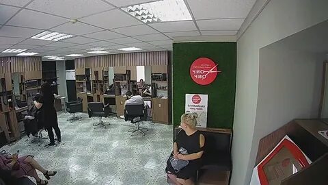 Чио чио ул чичерина 2