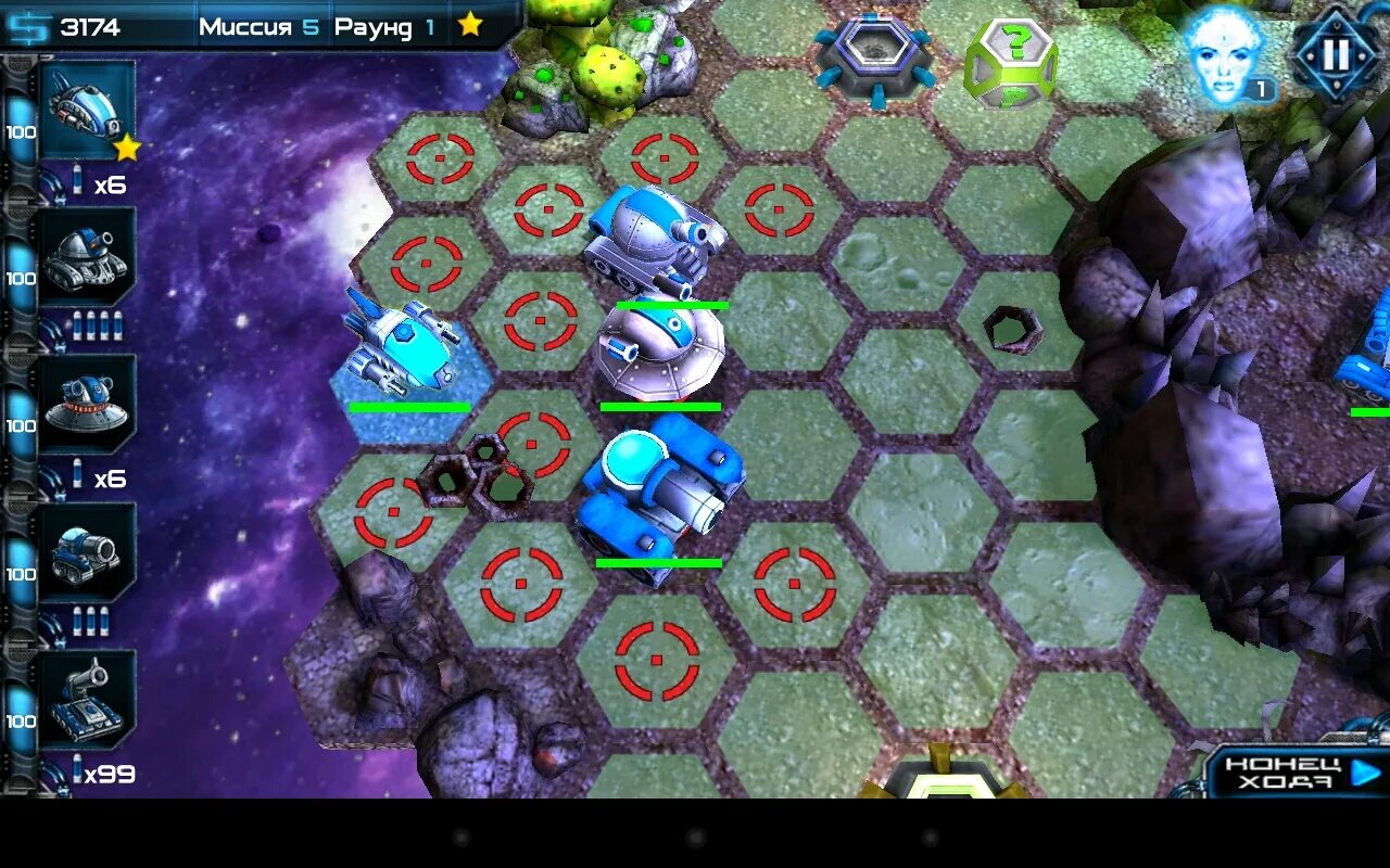 Космо стратегии. Stardrive 2 pc. Homeworld remastered collection gameplay. Space battle игра. Cosmo battle.