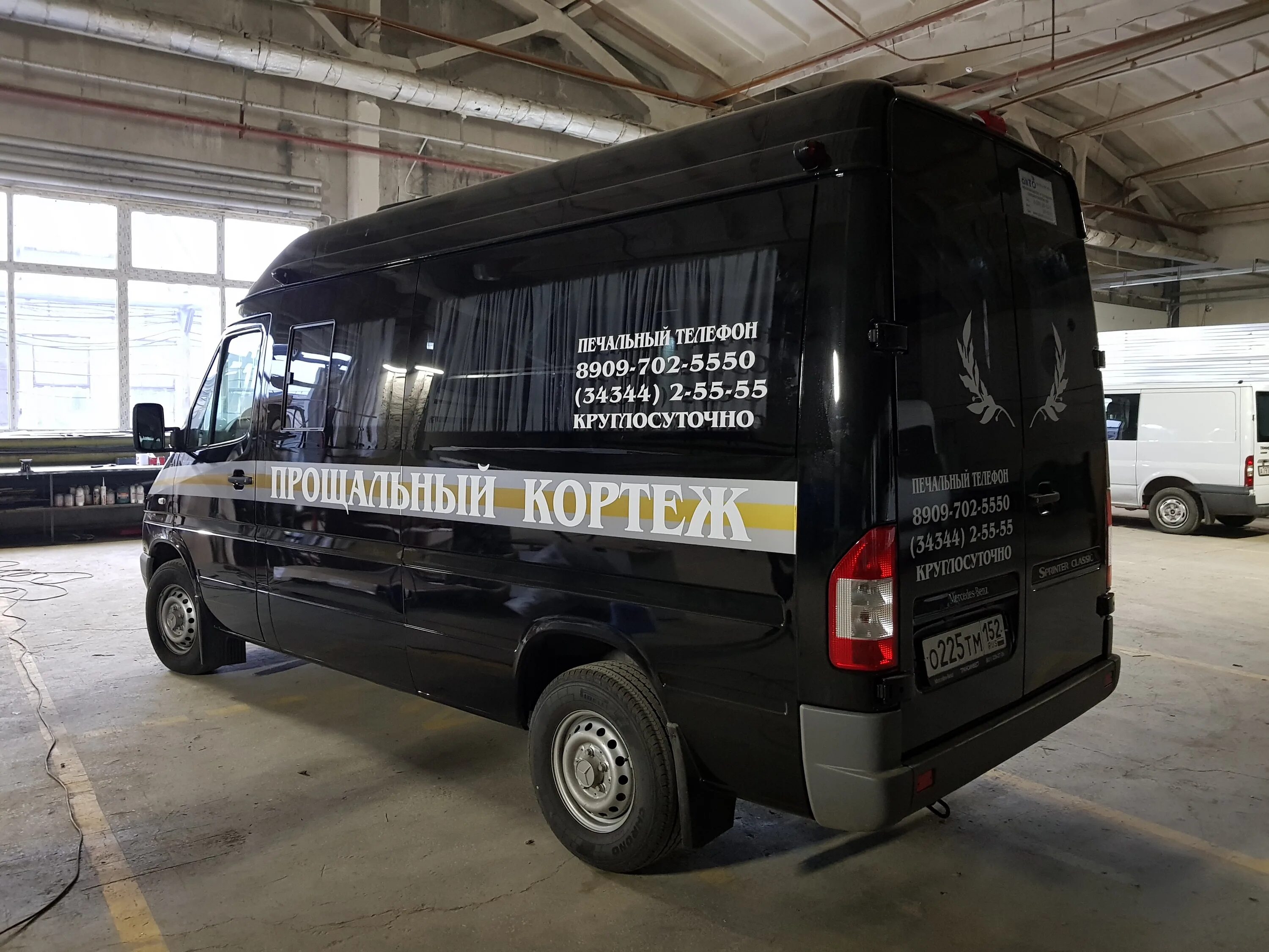 Ритуальные услуги машина. Airstream excella 280 turbo. Катафалк с гробом. 3009np газель катафалк. Газ-2217 катафалк.