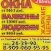 909 060. Колпак декоративный 10405230020. 909 060. 909 060. 909 060.