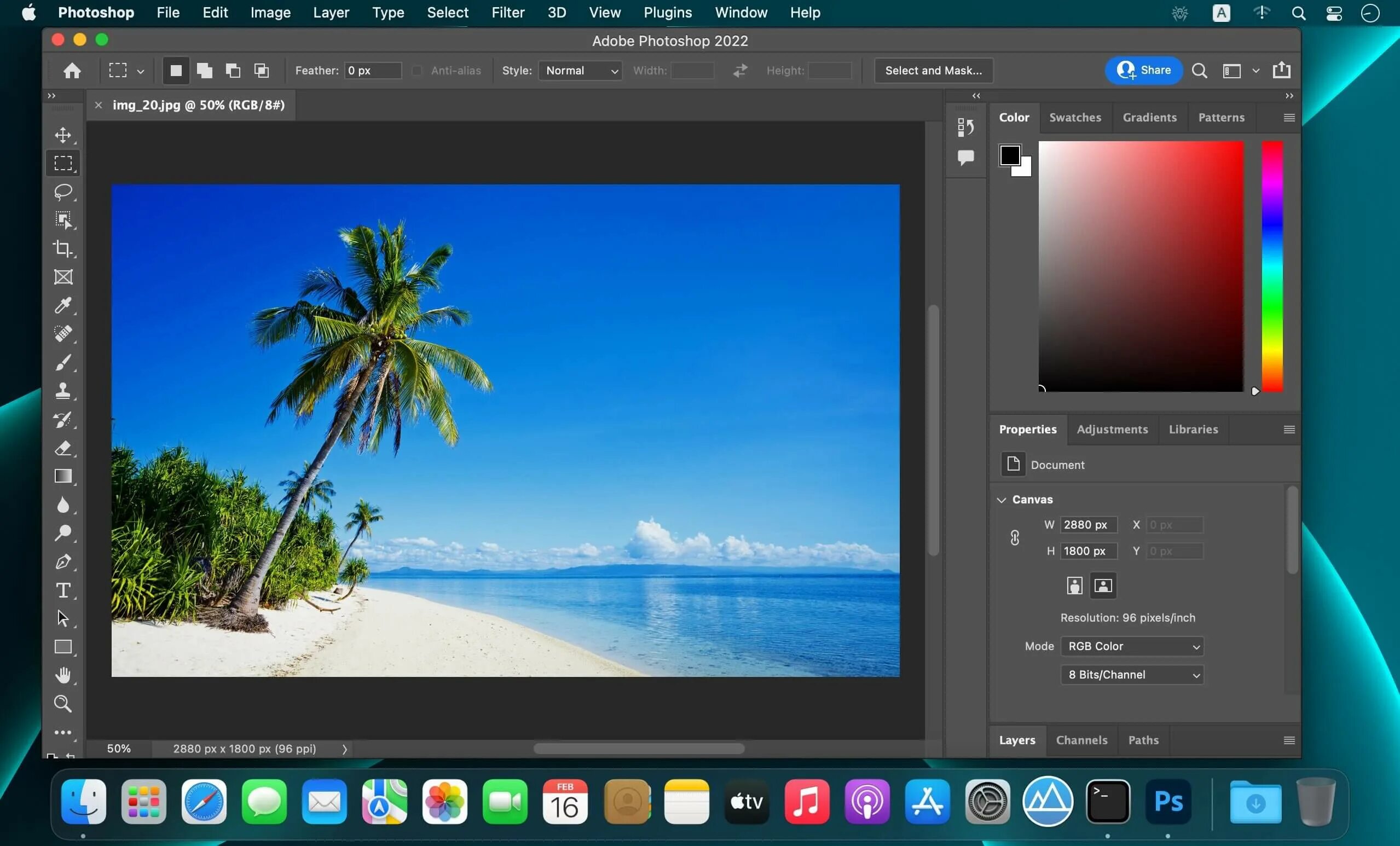 Adobe Photoshop 2022. Интерфейс фотошопа 2022. Фотошоп последняя версия 2022. Adobe Photoshop 2023. Версия фотошопа 2023