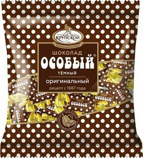 Особый темный