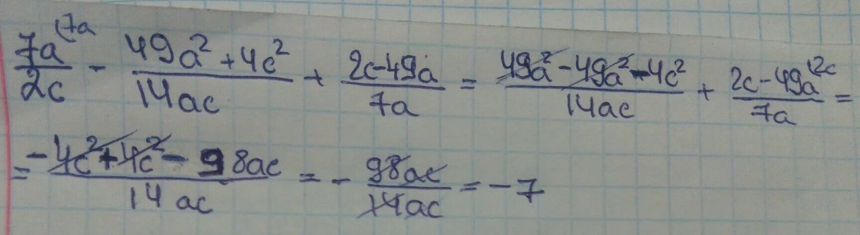 Найдите значение выражения 2 c 2. 7а 6с 49а2+36с2 42ас. 7a 49a2 + 36c2 6с - 49a при а = 71, с = 87.. 42/7а-а2-6/а при а 2. 6a/c - 36a² + c²/6ac + c - 36a/6a.