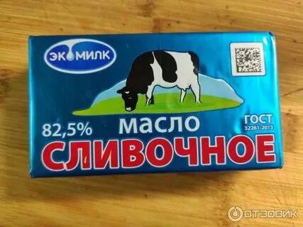 Масло 82 процента