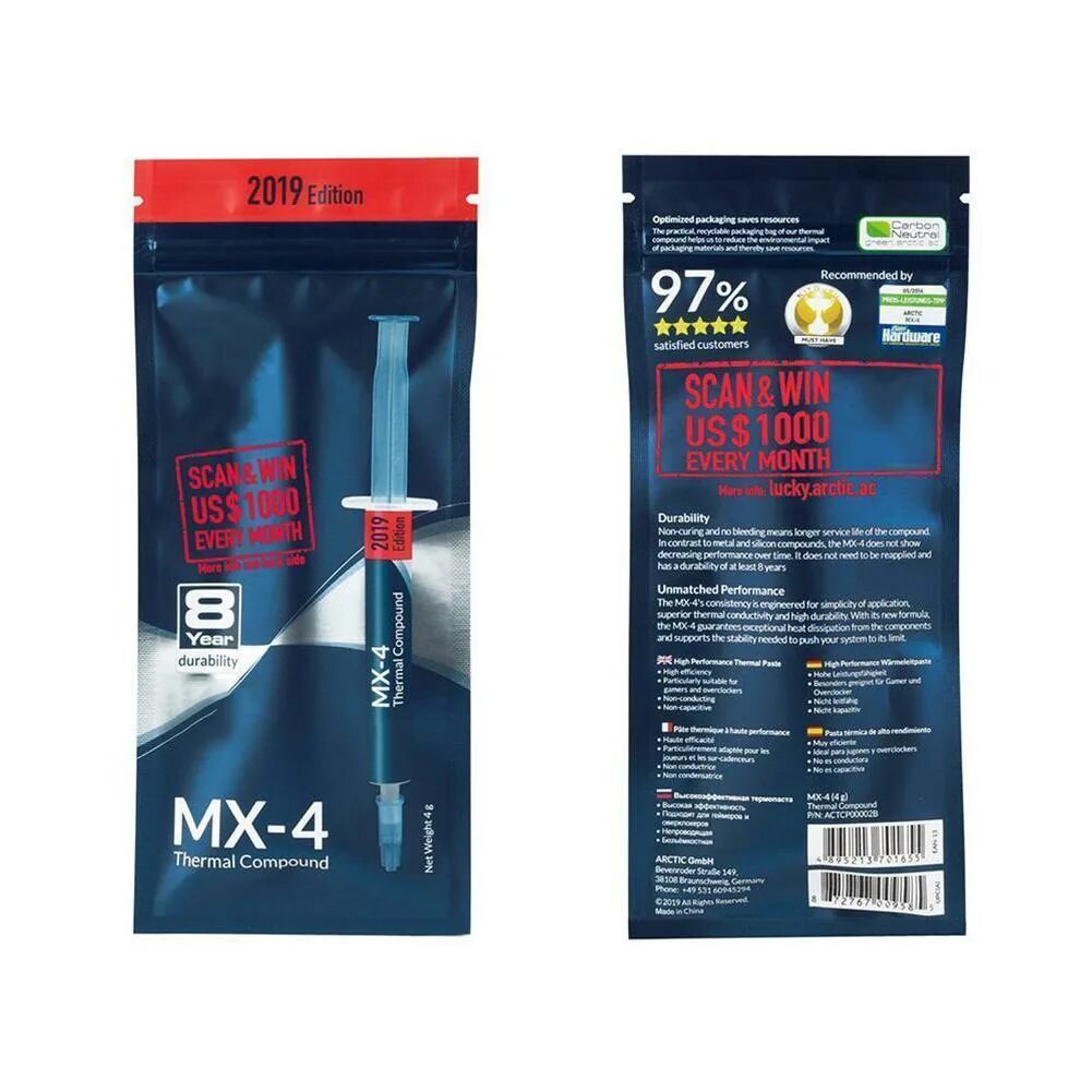 Термопаста арктик мх 4. Термопаста arctic cooling mx-4 (2019). arctic mx4 2019 термопаста. mx-2 термопаста arctic cooling, 4 гр. arctic mx-4 2019 edition.