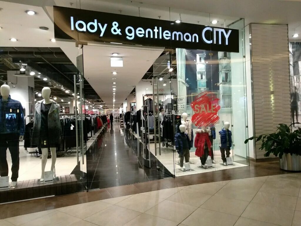 Авиапарк леди и джентльмены. Lady and Gentleman City интернет магазин. Магазин леди джентльмен Сити. Леди и джентльмен Вегас Каширка. Lady s and gentleman s