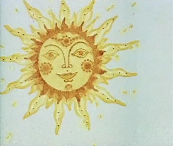 Солнце и луна. Kjcywt b keyf. Солнце и луна арт. Сказочное изображение солнца. Солнце в сказках.