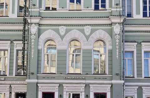 Никитская 14 москва