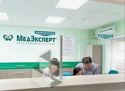 Медэксперт октябрьская телефон
