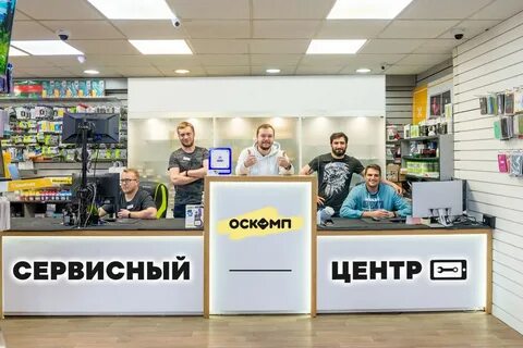 Ремонт телефонов в подольске