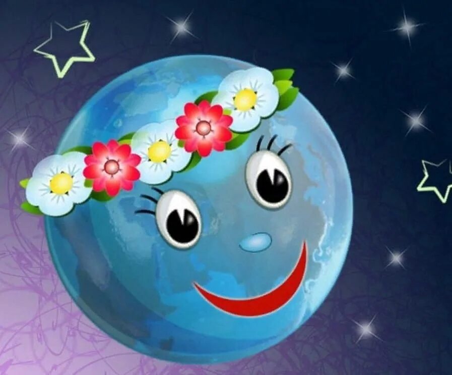 смайлик земля. чистая планета для детей. планета земля для детей. космос планеты для детей. планета улыбается.