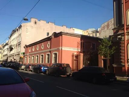 Восстания 45