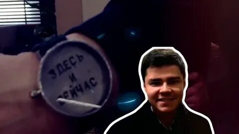 Сотка курсы