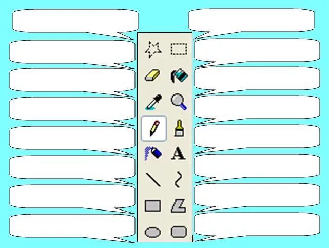 Заготовки 7 класс информатика. Панель инструментов Paint. Подпиши инструменты графического редактора Paint. Панель инструментов в Раинт. Панель инструментов графического редактора.