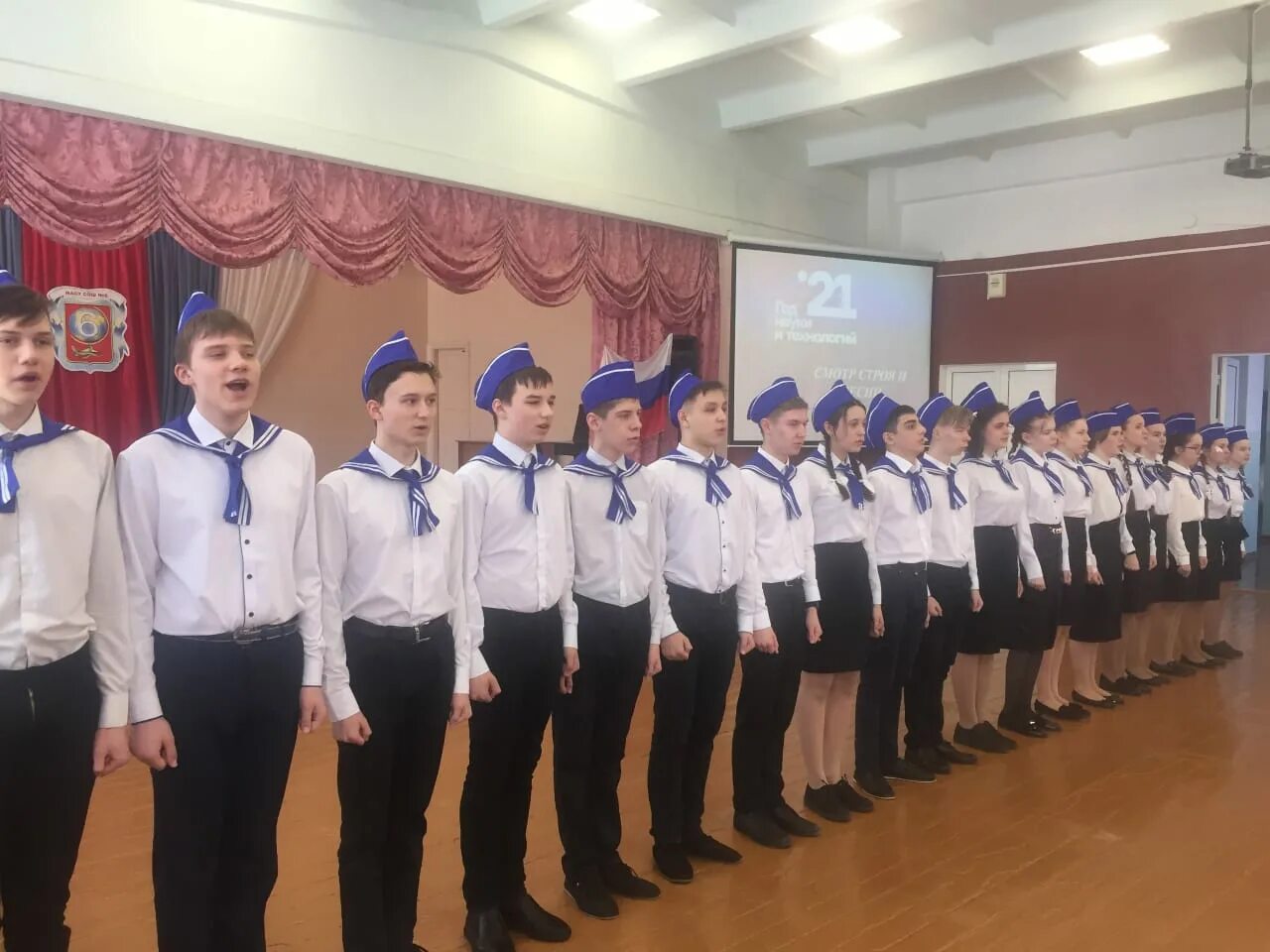 Смотр строя и песни в школе положение. Смотр строя и песни в школе. конкурс строя и песни. смотр строя и песни. смотр строя в школе.
