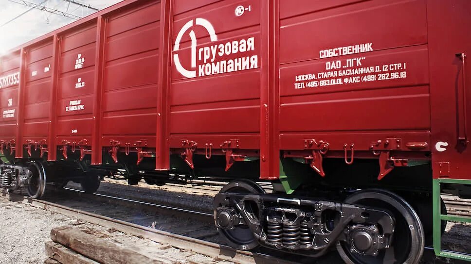 Владельцы грузовых вагонов. Собственники вагонов. Владельцы грузовых вагонов. Полувагон пгк. Крытые вагоны 1 грузовой компании.