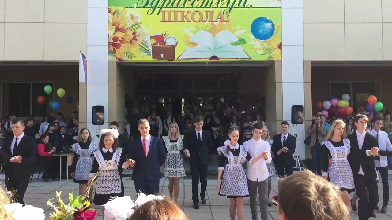 Товарково школа. Товарково школа 1. Товарково школа. Детский сад умка товарково. Товарковская школа 1.