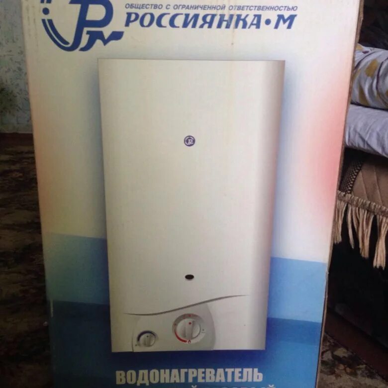 Газовая колонка россиянка. Колонка россиянка м. Россиянка-м газовая колонка бездымная. Газовая колонка росинка. Газовая колонка россиянка b11bs.