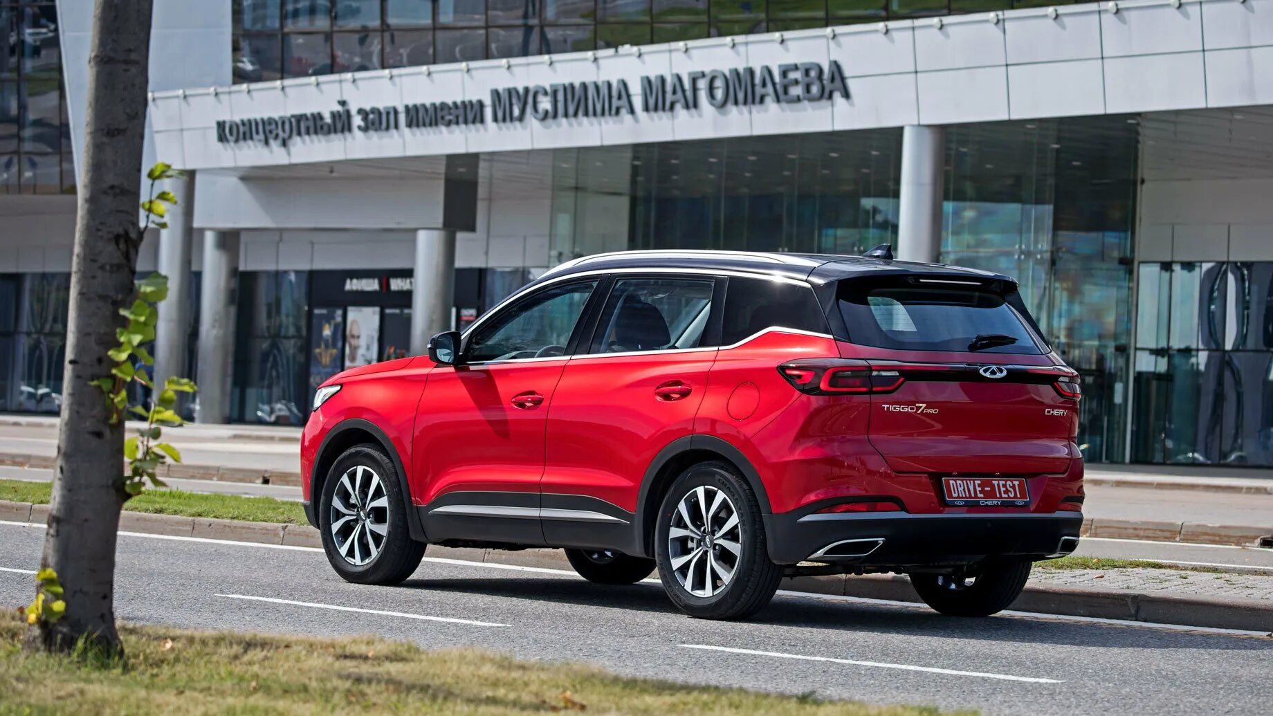 Chery Tiggo 7. Chery 7 Pro. Chery Tiggo 7 Pro. Черри Тигго 7 про. Тигго 7 про гибрид