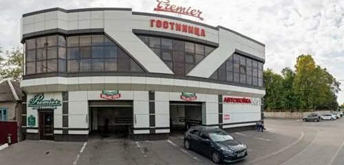 Больше не работает: Смак, бар, паб, Ставропольский край, Минеральные Воды, улица