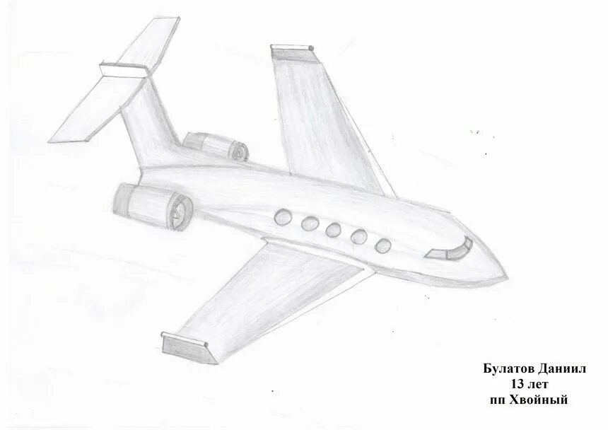 Самолет карандашом легко. Самолёт рисунок карандашом. Легкие рисунки самолетов. Самолёт срисовать легко. Самолёт карандашом рисунок легкий.