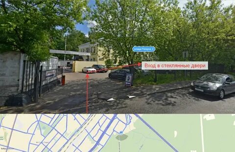 От медведково до ротерта