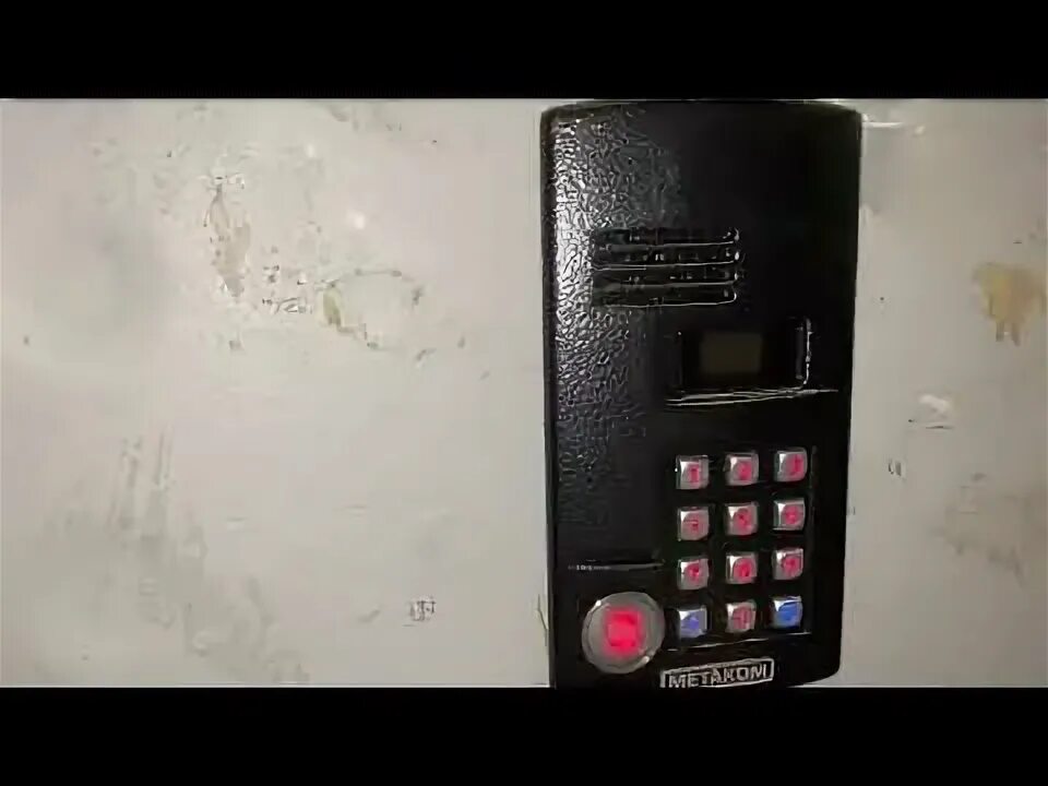 Метаком видео. Метаком мк99. ключи от домофона метаком. 4480783 ремонт домофонов. ремонт домофона на воротах.
