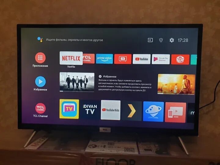 Смарт телевизоры тсл. Телевизор TCL 32. Телевизор ТСЛ 32 смарт. Телевизор TCL p615. TCL 32s527.